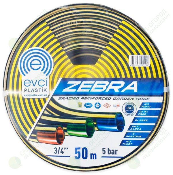 Шланг кольоровий армований zebra 3/4 50 метрів