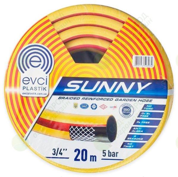 Шланг кольоровий армований 3/4-18мм 20 метрів