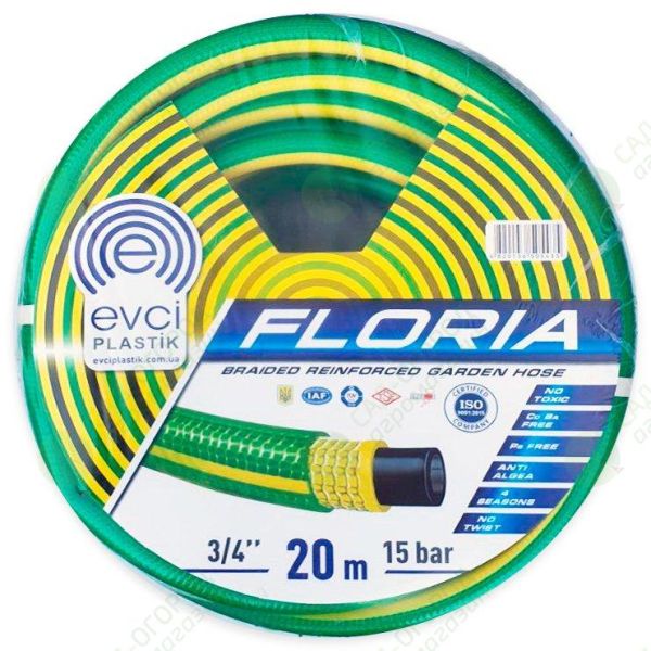 Шланг кольоровий армований floria 3/4  20 метрів