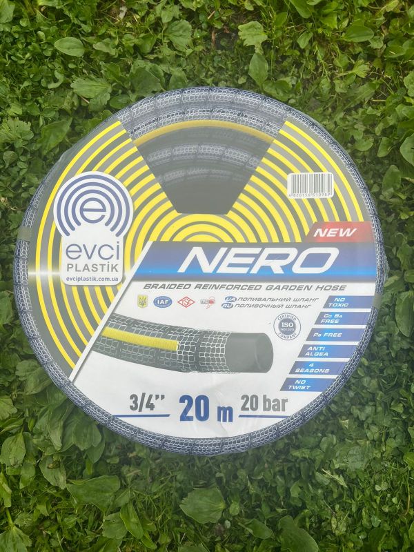 Шланг цветной армированный Nero 3/4  20 метрів