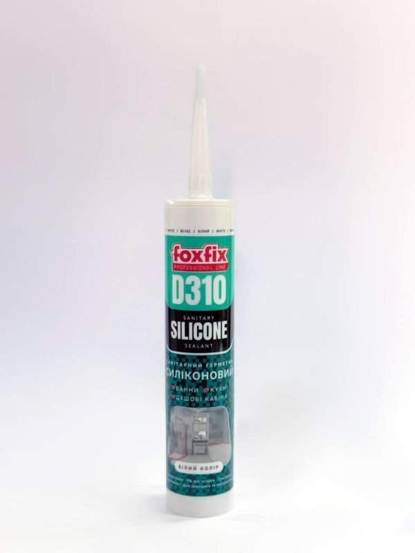 Силіконовий герметик FoxFix D310-310ml САНІТАРНИЙ БІЛИЙ (для ванн та душевих кабін) (Turkey)