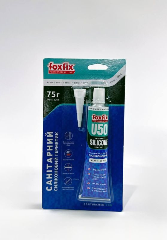 Силіконовий герметик  FoxFix U50-50ml САНІТАРНИЙ БІЛИЙ(Turkey)
