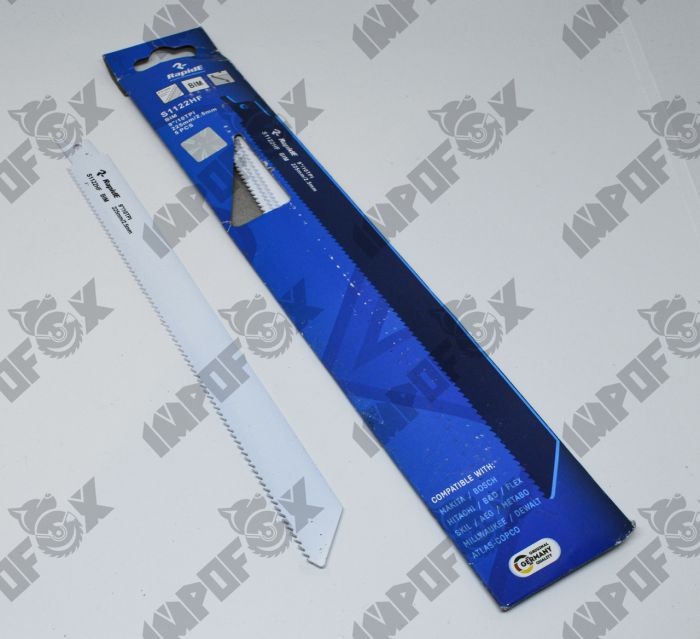 Пильное полотно для сабельных пил RapidE Sabre Blade - S1122HF Wood and Metal L=225mm (2 Штук)