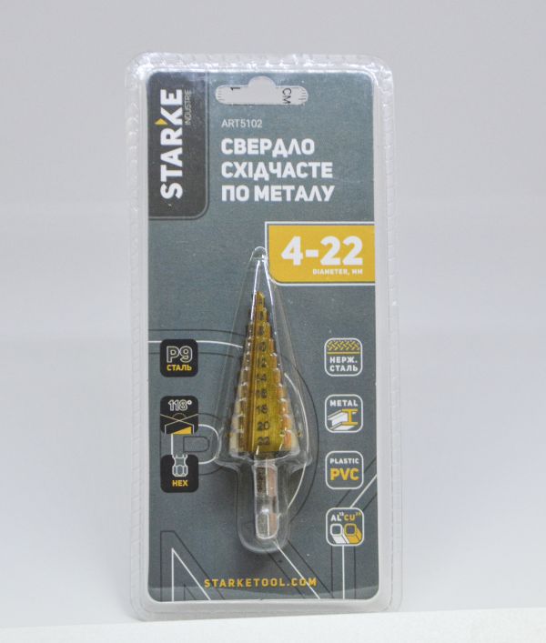 Ступінчасте крокове свердла Starke 4-22 HSS