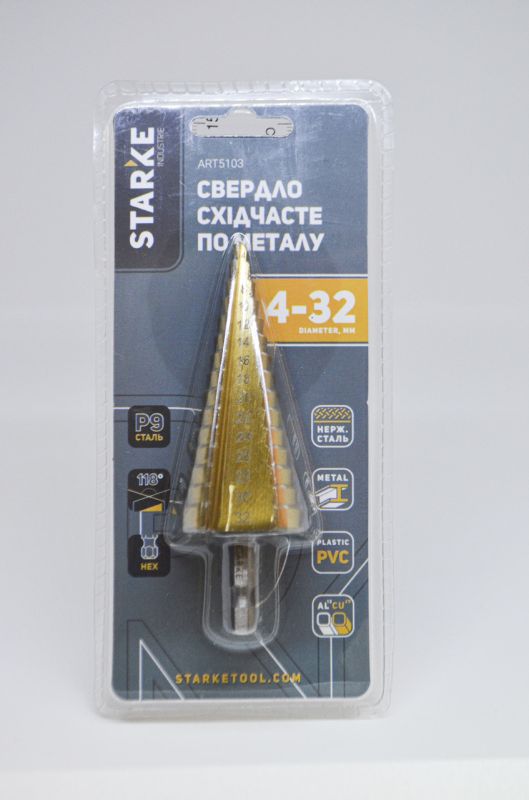 Ступінчасте крокове свердла Starke 4-32 HSS