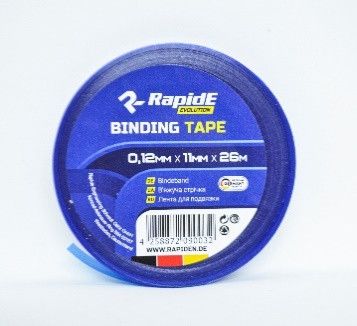 Стрічка 26m RapidE EVO до тапенера (садового степлера) для підв'язки винограду