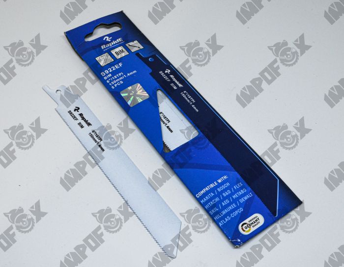 Пильное полотно для сабельных пил RapidE Sabre Blade - S1111K (2 Штук)