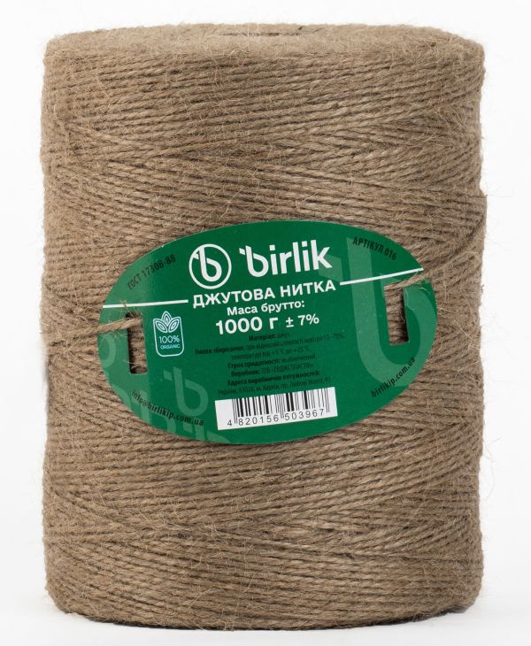 Джутова нитка 1000 грам