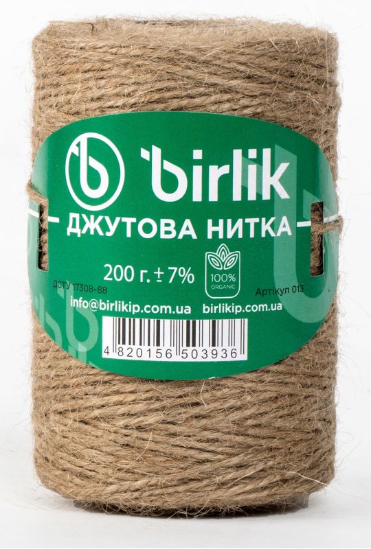 Джутовая нить 200 грамм