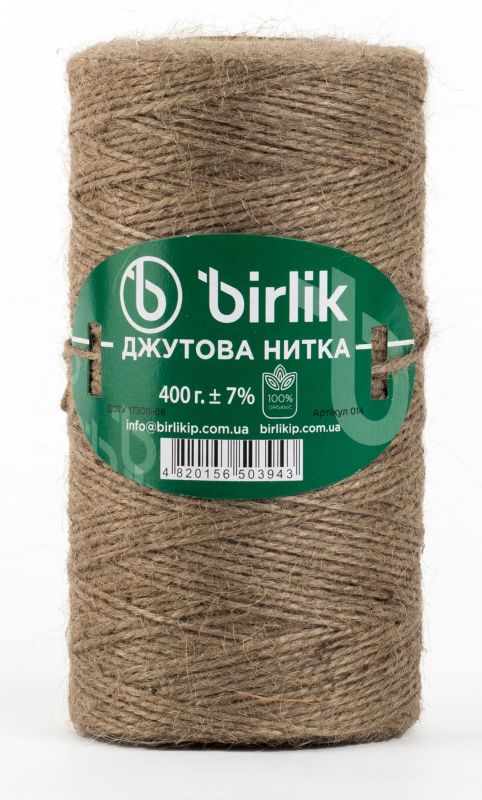 Джутовая нить 400 грамм