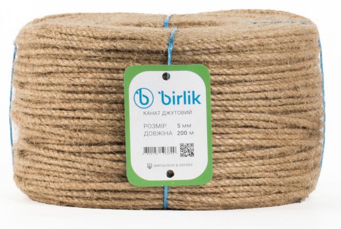 Джутовый канат 5 мм 200 метров 1 класс BIRLIK