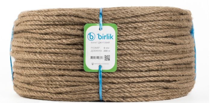 Джутовый канат 6 мм 200 метров 1 класс BIRLIK