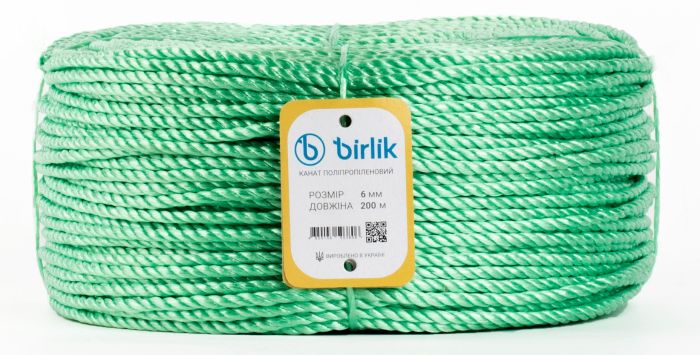 БЕЛЬЕВАЯ ВЕРЕВКА 6 ММ 200 метров BIRLIK