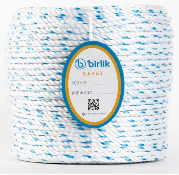 Поліпропіленовий канат 10 мм 200 метрів BIRLIK