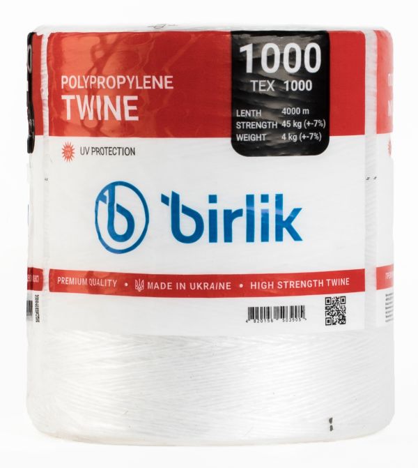 Поліпропіленова мешочная нитка 4000 грам